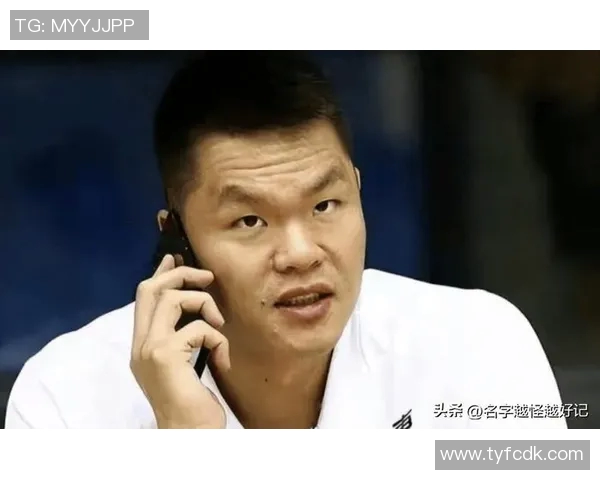 广东失去两大争冠拼图朱芳雨杜锋需承担责任球迷质疑资金去向 广东失去两大争冠拼图朱芳雨杜锋需承担责任球迷质疑资金去向