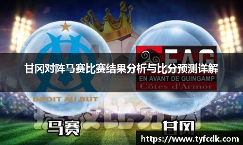 365WM完美体育官方网站