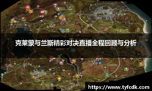 365WM完美体育官网
