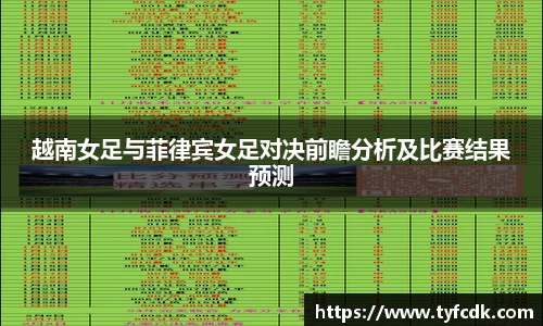 365WM完美体育官方网站