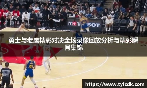 365WM完美体育官网