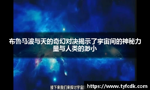 365WM完美体育