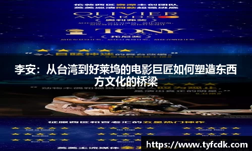 365WM完美体育官方app