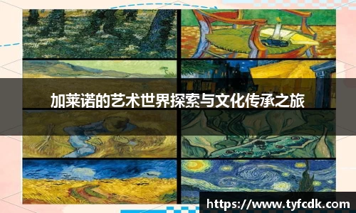 365WM完美体育官方app