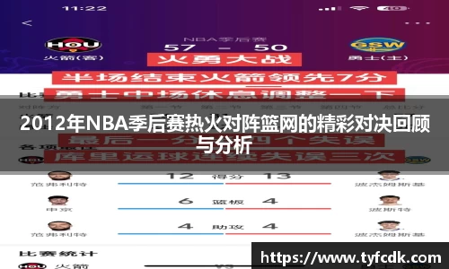 365WM完美体育官方app