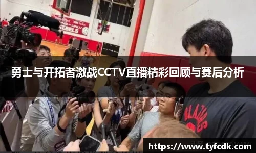 365WM完美体育官网