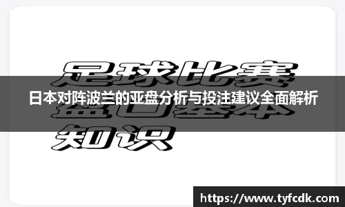 365WM完美体育