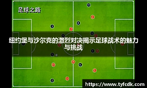 365WM完美体育官方app