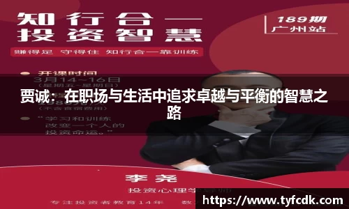 365WM完美体育官方网站