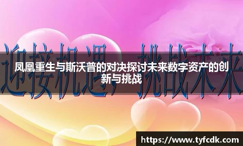 365WM完美体育官网